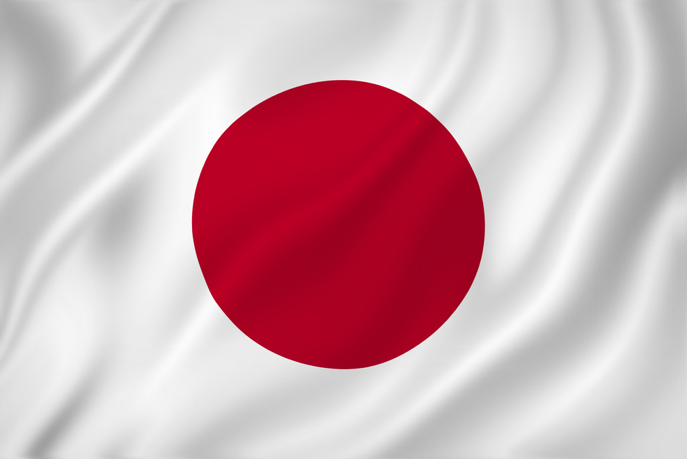 Japan flag